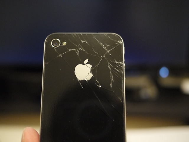 iphone 4 back glass. My worst nightmare–the ack