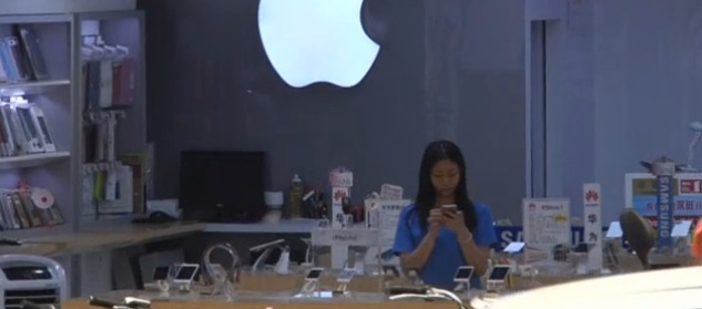Fake Apple Stores in China 'Thrive' Ahead of iPhone 6s Launch | iPhone