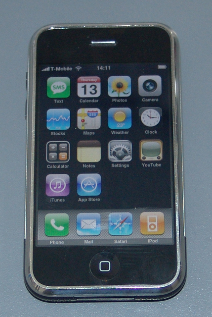Телефон Apple iPhone 14 PRO MAX 128GB GOLD (MQ983J/A)