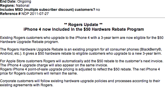 rogers-iphone-4-now-included-in-50-upgrade-rebate-iphone-in-canada-blog