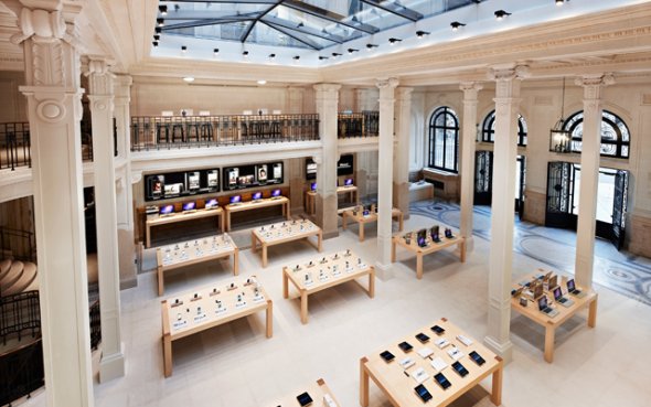 Apple Store Paris