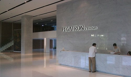 Pegatron office