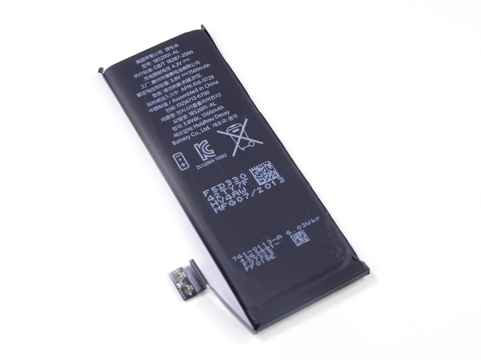 iphone 5s battery 2