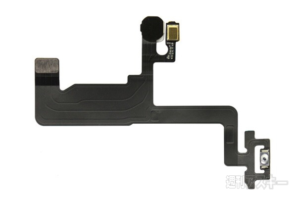 Iphone6 nfc back