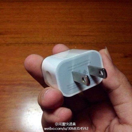 new_usb_charger