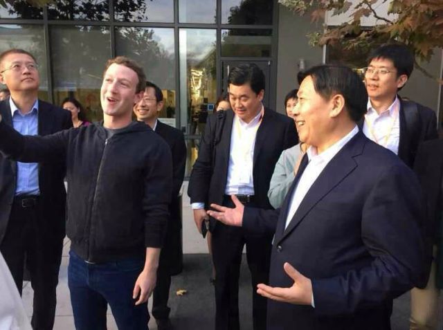 Zuckerberg meets Lu 640x477