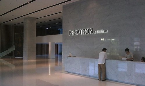 Pegatron office1