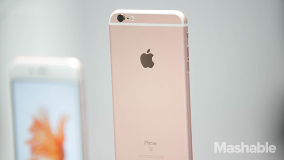 Iphone6s rose gold