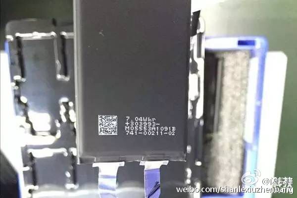 Alleged iphone 7 battery