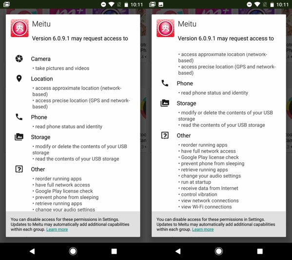 Meitu permissions android