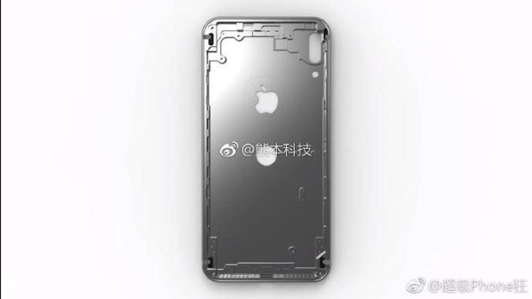 Iphone 8 chassis weibo 1