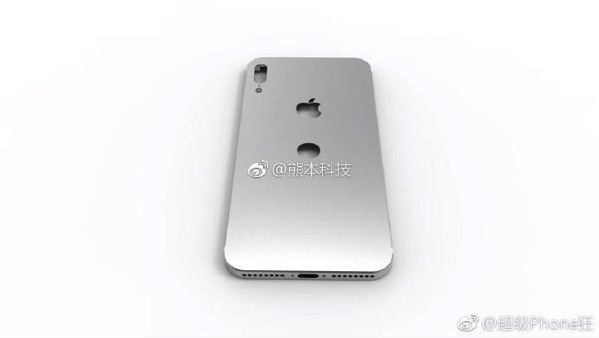 Iphone 8 chassis weibo 2