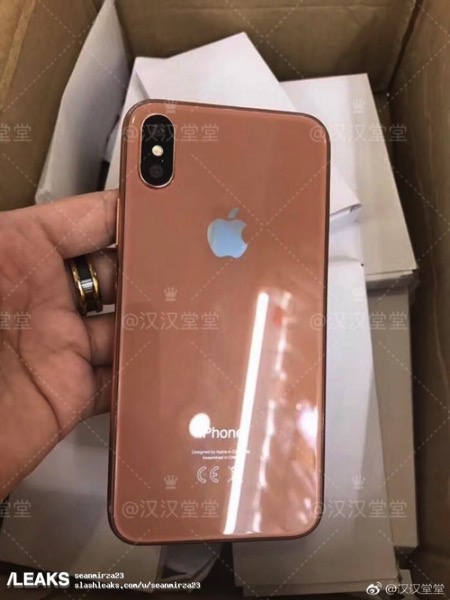 Iphone 8 copper gold