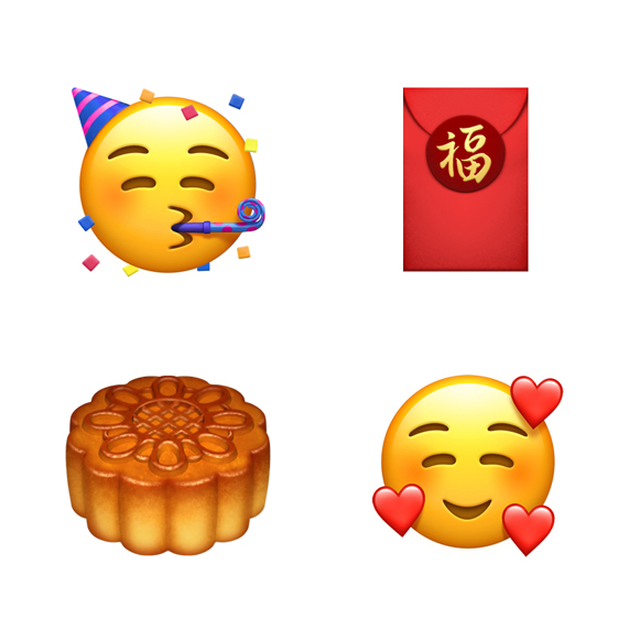IOS 121 emoji update party mooncake love 10012018 carousel jpg large