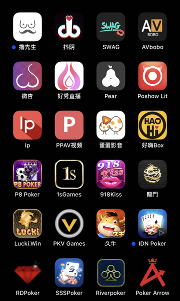 Apple Porn And Gambling Enterprise Apps