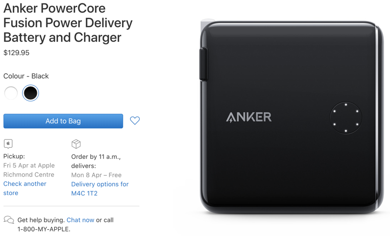 Anker powercore fusion power delivery