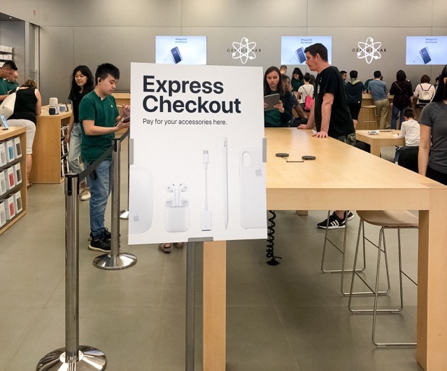 Express checkout