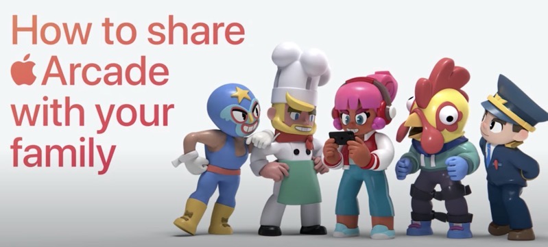 How to share apple arcade