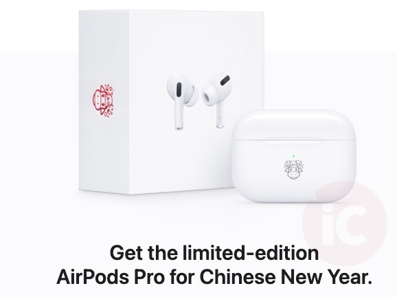 Airpods pro chinese new year