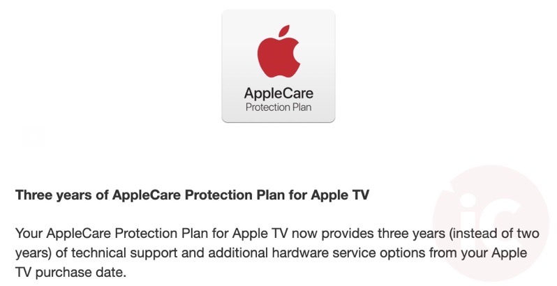 Applecare apple tv