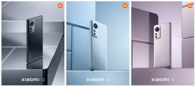 Xiaomi 12 colours