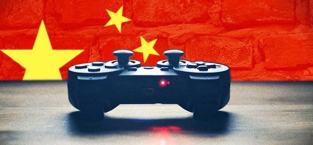 China ban games