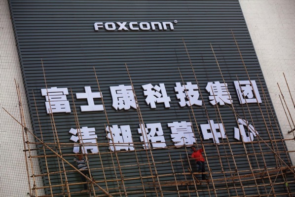 Foxconn 1
