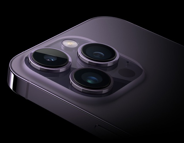 IPhone 15 Pro lens