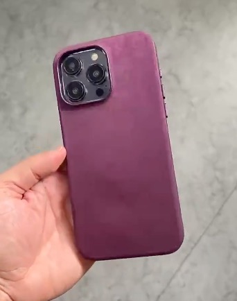 finewoven iphone case