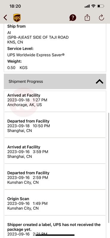 Iphone 15 pro max shipped